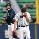 마야 카카오 검색결과