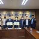 수륜농협 이미지