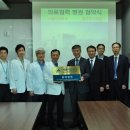 아산한국병원