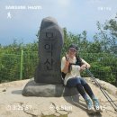 GS25모악산점 | [전북 완주 모악산] 3시간코스/최단코스/8월 여름등산 / 블랙야크100대명산 / 초보등산 / 완주 동네산...