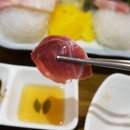 방배참치 이미지