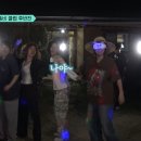 은지목장 이미지