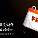러비미(Lovey Me)