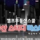 B07 이미지