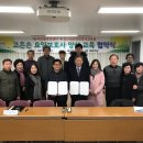 매교동주민센터 이미지