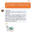 삼성7길 | 0124-0125 혼자 양양, 낙산 다녀오다 | 삼성 케녹스 APEX400 필름 카메라, 컬러플러스 200