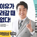 흥국아이비투자 Daum카페
