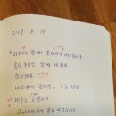 애월공하우스민박 이미지