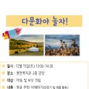 서울YWCA봉천종합사회복지관 이미지