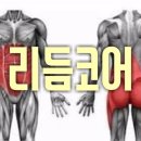 박조현태권도장 이미지