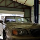 태평양카센타 이미지