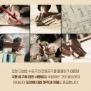 일가자 인력(광주점) 이미지