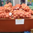 대성건강원 이미지