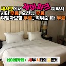 제이의하루