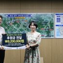 처인장애인복지관 이미지