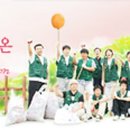 둔전14리 이미지