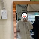 후암찬