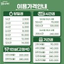 봄날서재