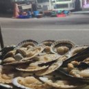 영덕02 네이버블로그