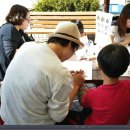 세정아울렛