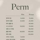 26도헤어 주안시민공원역점