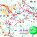제139차 2017년 6월 - 포항 내연산 향로봉(930m) 이미지