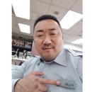 동석