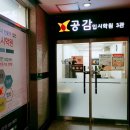 수원-0579 이미지