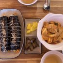 고도리181카페&고도리김밥 이미지
