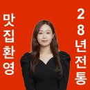 가은5호 이미지