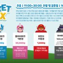 카페히어로 - 화순군 중앙로 131 | 카페히어로