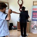 함양군보건소 이미지