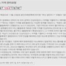 수영구청 이미지