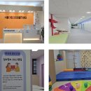 서울키센터
