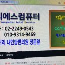 찬숙이네 이미지