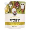 이지캡 이미지