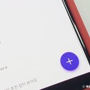 또 하나의 세상 메타버스-이프랜드 이미지