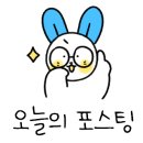 돌통돌아온옛날통닭 이미지
