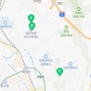 이마트에브리데이 용방점 네이버블로그