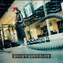 알잘딱깔센 이미지