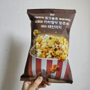 배민이지 핑크솔트 카라멜맛 팝콘