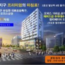 마곡열린약국 이미지