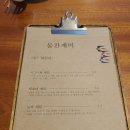 제비카페 이미지