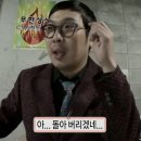 뽀바또 | [공시 일기] 지텔프 585회 후기