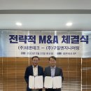 구일밧데리 디지털투데이