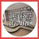 지니텍 이미지