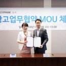 (주)인터파크 이미지