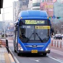 성저공원 대화동 행정복지센터 이미지