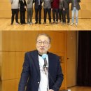 대한갱년기학회