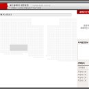 ㈜굿초이스 이미지